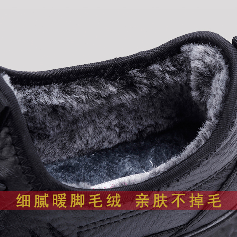 冬季老北京男棉鞋时尚加绒软底布鞋 飞亚陆宝布鞋