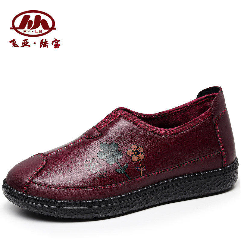 老北京布鞋妈妈二棉鞋秋冬休闲鞋 飞亚陆宝布鞋