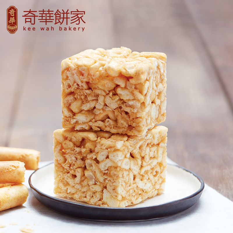 中国香港【奇华饼家】鸡蛋沙琪玛4个装传统糕进口零食品特产小吃