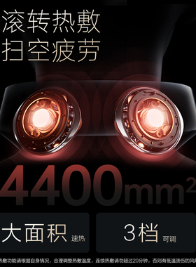 礼物推荐skg颈椎按摩仪器