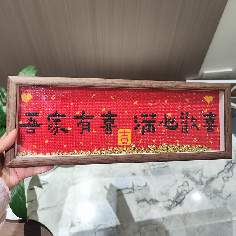 图3