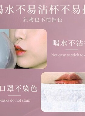 李佳琪推荐正品唇线笔防水不沾杯