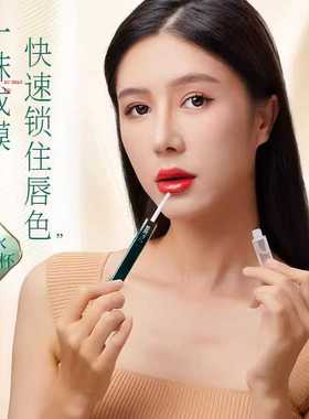 不掉色不沾杯口红正品官方