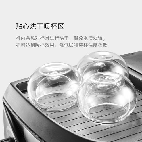 MORPHY RICHARDS/摩飞电器 MR4625美式意式打奶泡咖啡机两用办公 - 图3