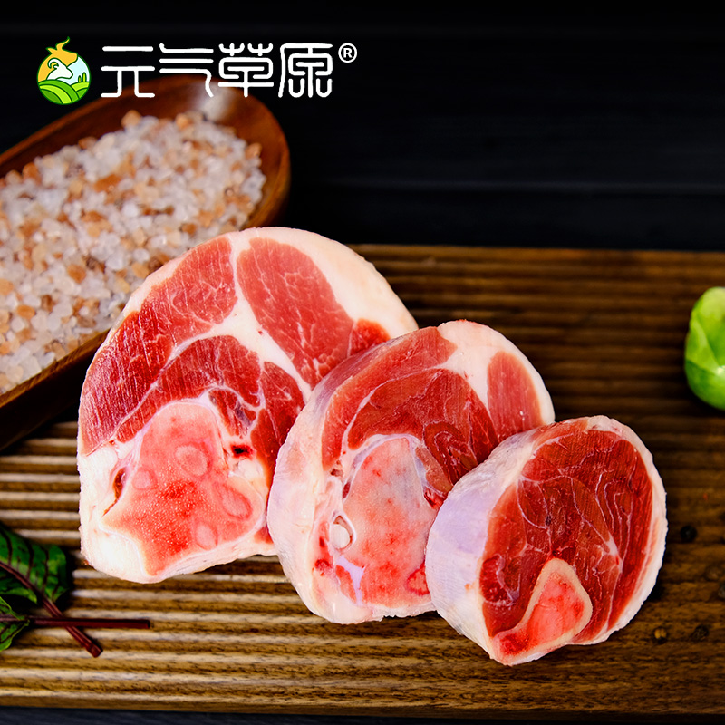 4斤羊肉新鲜包邮羊后腿肉羊腿新鲜羊肉羊腿鲜羊肉生羊肉羊腿羊肉 - 图1