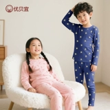 Детская осенняя пижама для мальчиков, хлопковое термобелье, осенний демисезонный комплект, подходит для подростков, детская одежда