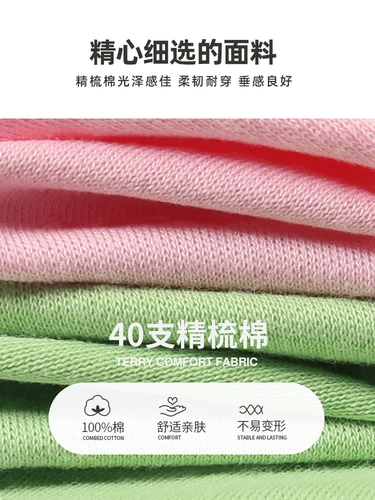 Хлопковая весенняя детская футболка для отдыха, лонгслив, в западном стиле, подходит для подростков