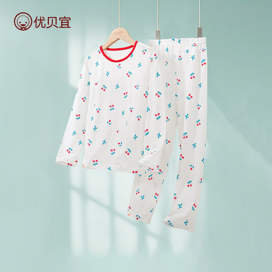 Children's pajamas boys' autumn pure cotton girls' pajamas