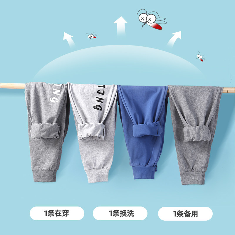 儿童防蚊裤夏季女童优贝宜男童裤子 优贝宜裤子