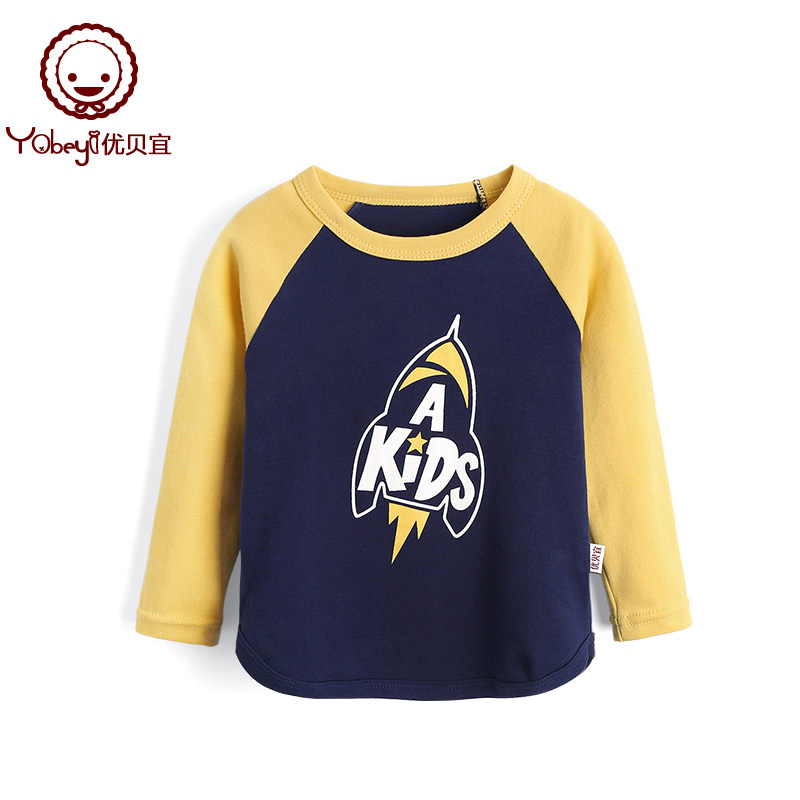 男童长袖t恤秋季纯棉优贝宜打底衫 优贝宜T恤