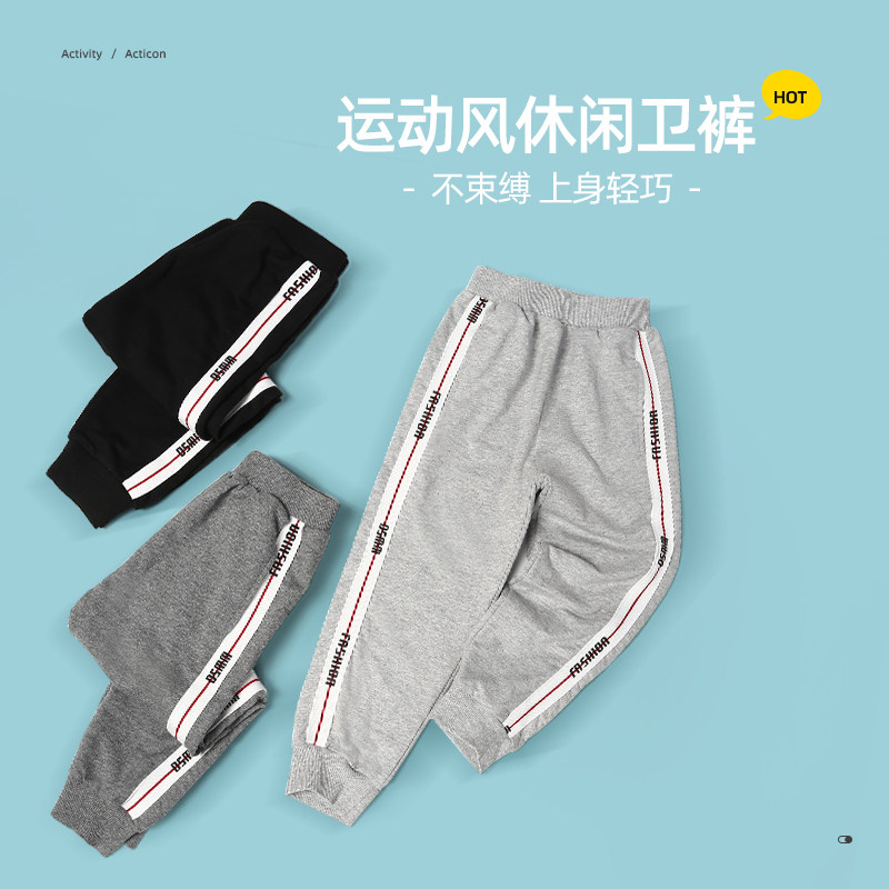 儿童春秋季纯棉女童优贝宜男童裤子 优贝宜裤子