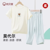 Детская летняя пижама, тонкие штаны подходит для мужчин и женщин, летняя одежда, подходит для подростков