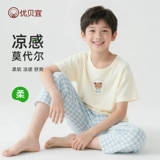 Детская летняя пижама, тонкие штаны подходит для мужчин и женщин, летняя одежда, подходит для подростков