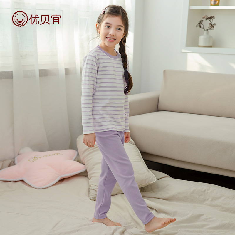 优贝宜舒棉 女童保暖内衣套装儿童秋衣秋裤中大童宝宝睡衣春秋季