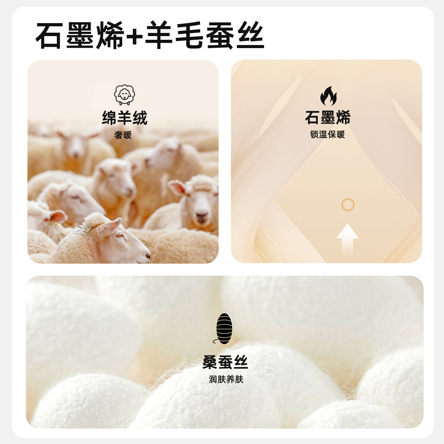 26年秋冬新款初高中生优贝宜儿童保暖石墨烯打底裤男童女童秋裤,淘宝优惠券,粉丝福利购,淘宝优惠卷