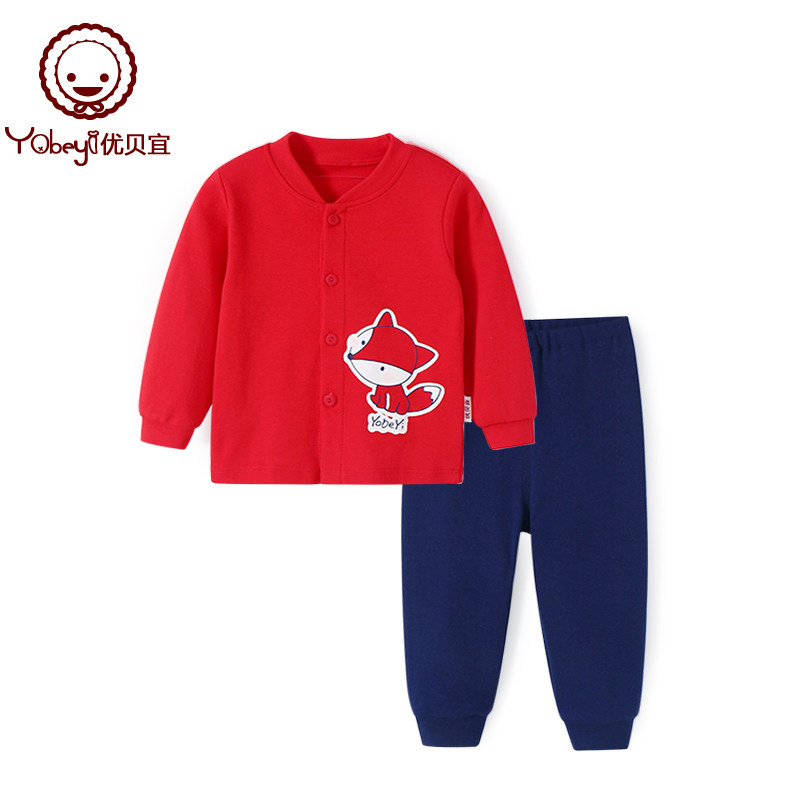 【百款5折立减20】优贝宜春秋秋衣裤 优贝宜内衣套装