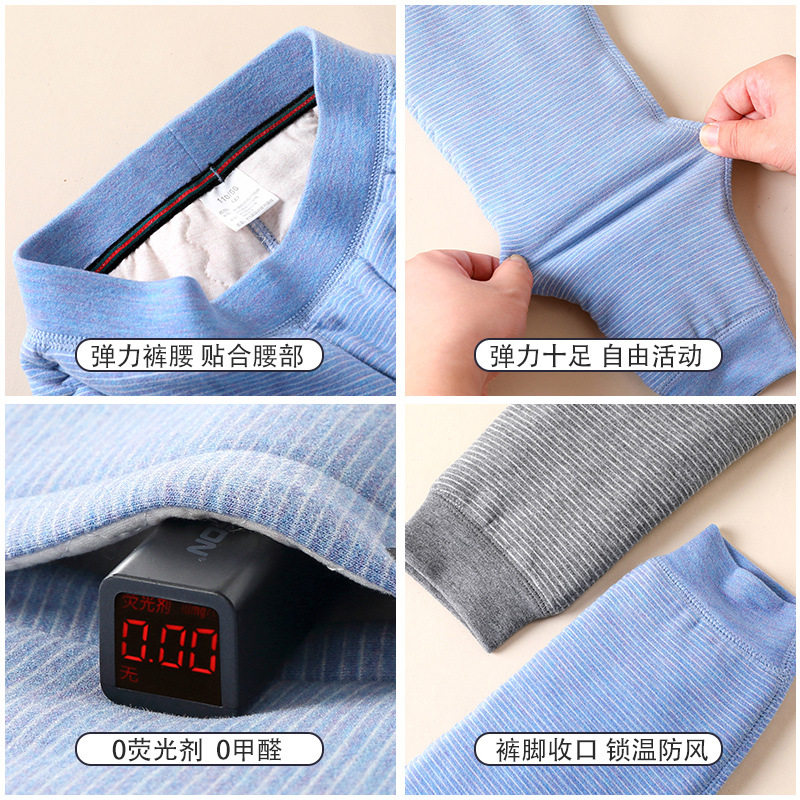 25款儿童棉裤内搭三层加厚内穿男童女童冬季童装保暖裤打底裤子,淘宝优惠券,粉丝福利购,淘宝优惠卷