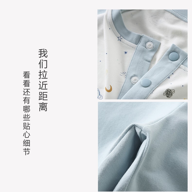 青少年家居服套装秋冬款男生睡衣a类纯棉初高中生保暖居家服套装 - 图2