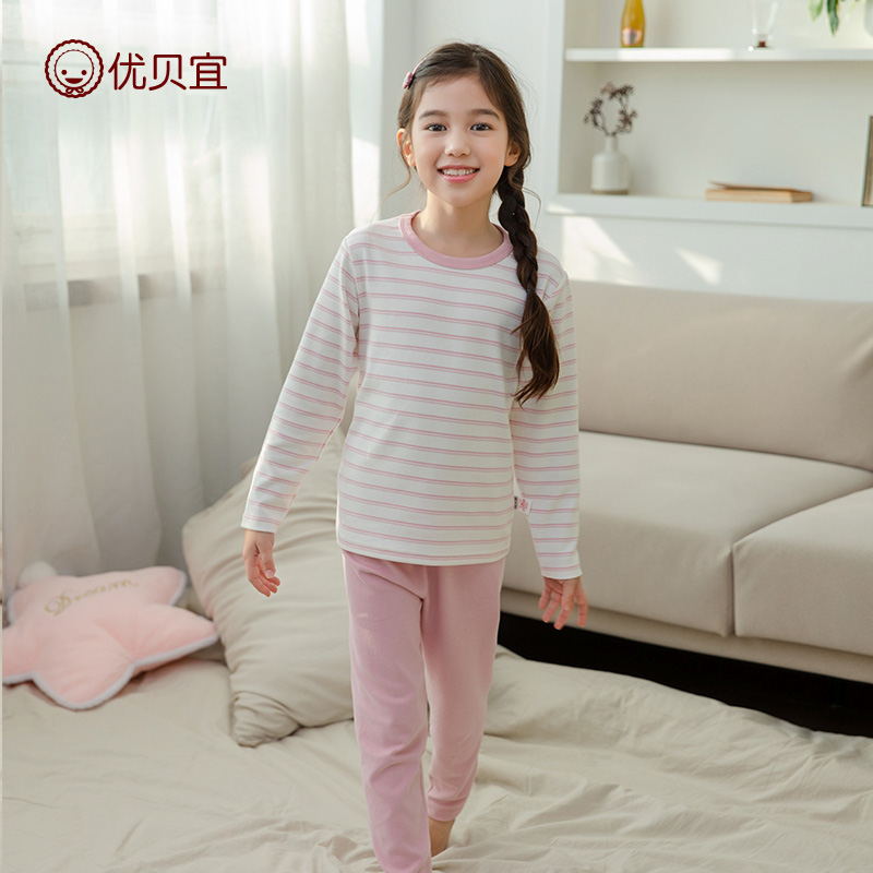 优贝宜舒棉 女童保暖内衣套装儿童秋衣秋裤中大童宝宝睡衣春秋季