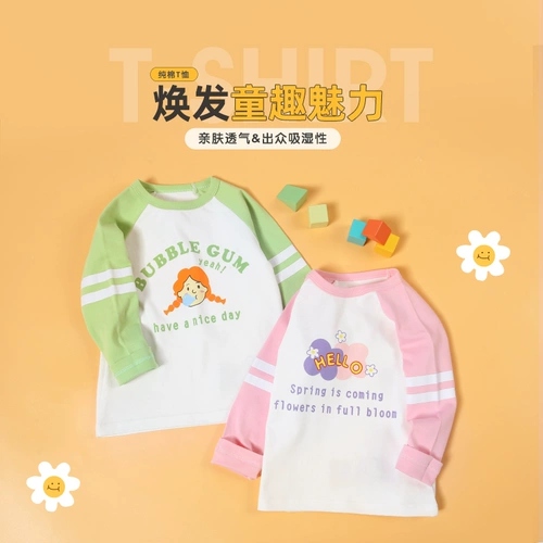 Хлопковая весенняя детская футболка для отдыха, лонгслив, в западном стиле, подходит для подростков