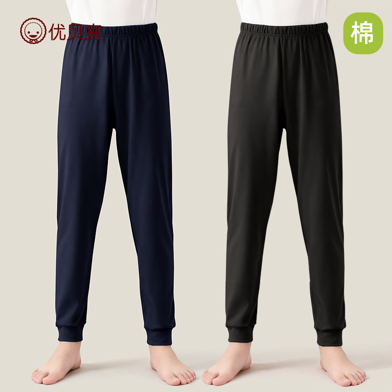 25年儿童家居睡裤A类100%纯棉女童打底裤春全棉保暖裤子男童秋裤,淘宝优惠券,粉丝福利购,淘宝优惠卷