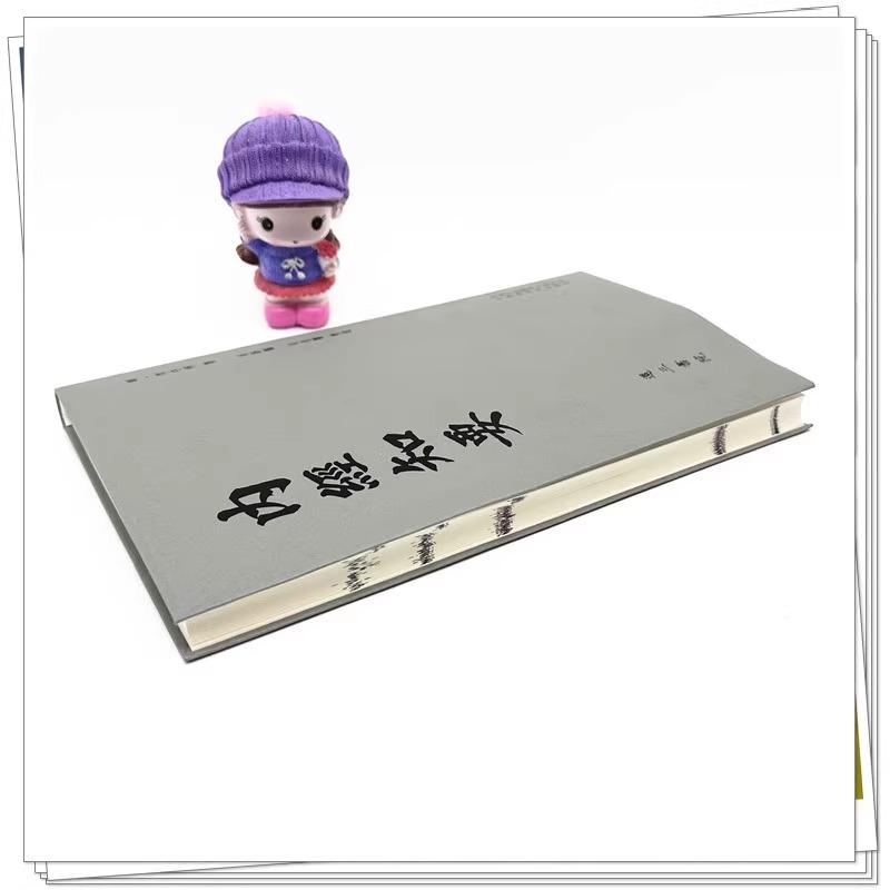 正版全新 内经知要 还三书院 作者(明) 李中梓 著 吴卧儒 吴佳馨 整理 中医书籍 9787513286183 中国中医药出版社