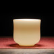 Mutton-fat jade porcelain ສີຂາວ Ru kiln master cup ຈອກຊາ