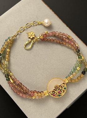 月光女神 925纯银圆形彩钻手链女韩版简约创意设计多层彩色碧玺手