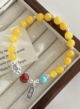 999足银平安喜乐手链月月光