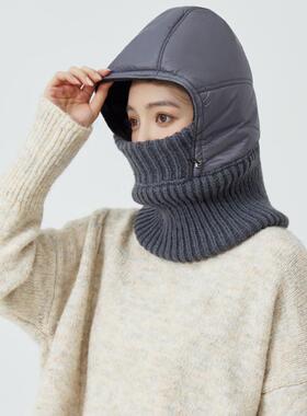 轻薄羽绒保暖帽子女士防风寒围脖一体风雪帽冬季骑车滑雪面罩帽女