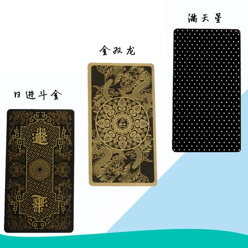 Пластиковые маленькие портативные игральные карты из ПВХ, пластиковая водонепроницаемая жестяная коробка для путешествий, увеличенная толщина