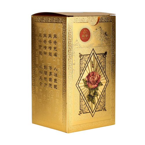 土豪金塑料麻将扑克牌旅行旅游便携纸牌麻将棋牌迷你麻将牌玫瑰 - 图0