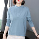 纯棉长袖t恤女 2026春秋装新款秋衣外穿衬衫中老年妈妈上衣打底衫