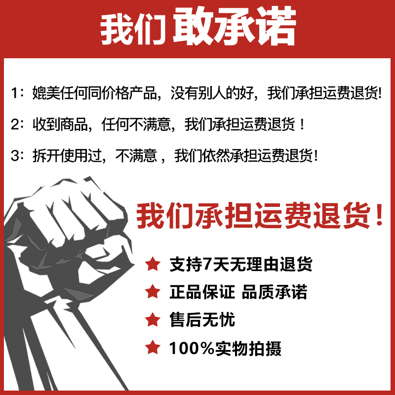 欧丽丝唇线笔口红笔防水持久保湿正品不易脱色画描勾唇笔裸色哑光