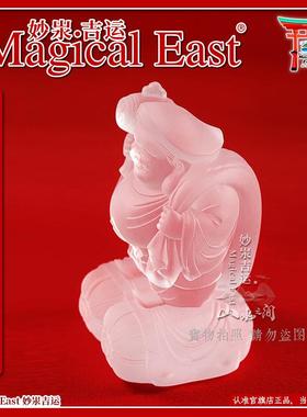 MagicalEast古法琉璃大黑天财神佛像佛堂摆件琥珀色金黄色财神