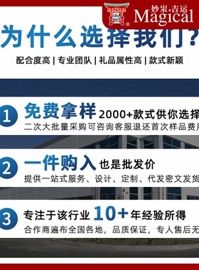 爆款木质手链女玉石款108颗文玩男饰品摆摊批货天然黑花梨木手串