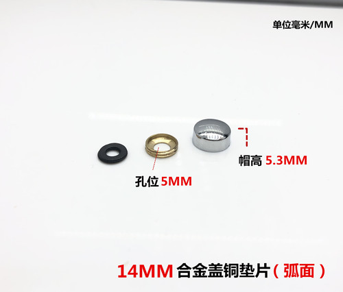 纯铜合金镜钉玻璃钉镜子螺丝装饰盖钉广告钉固定螺丝不锈钢镜钉 - 图0
