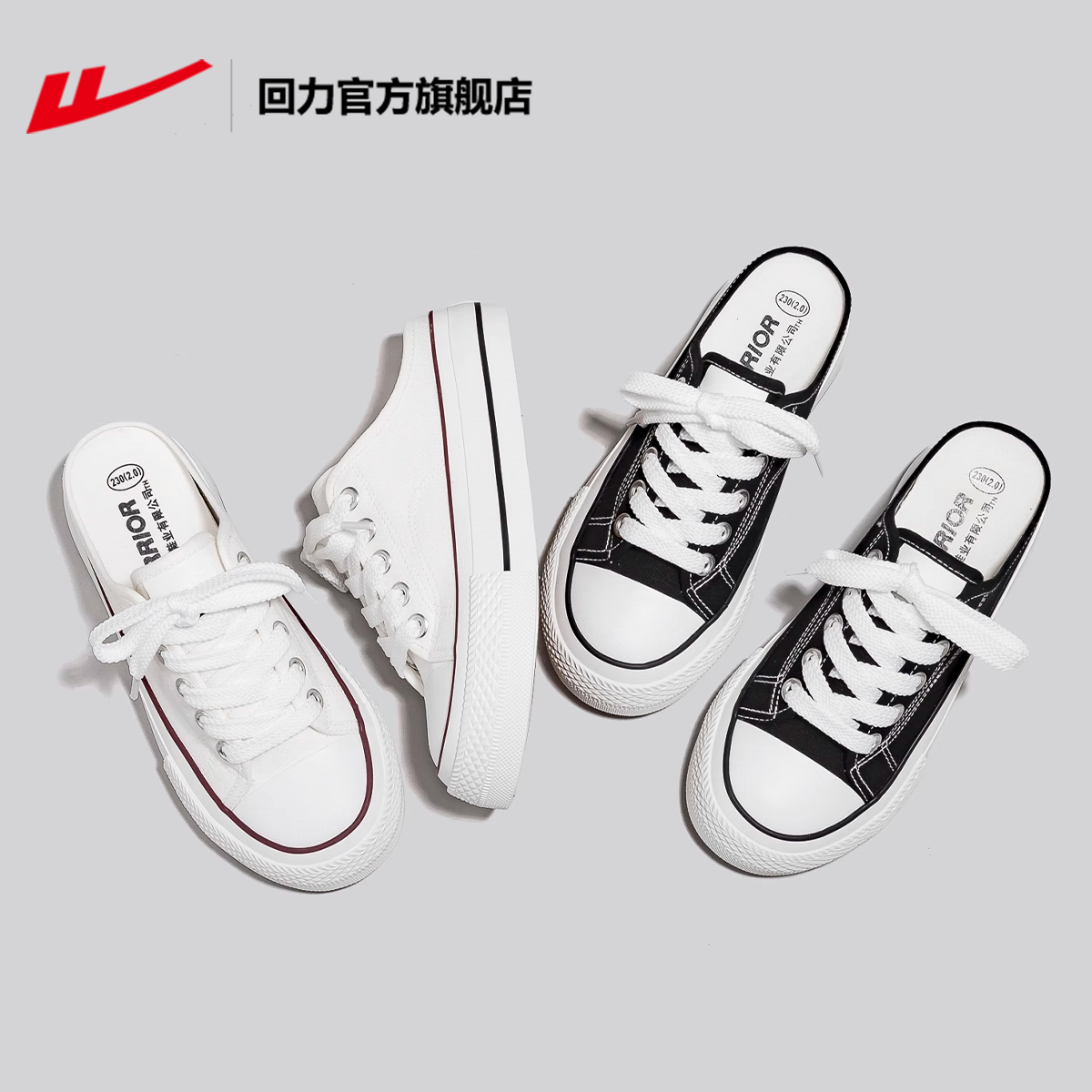 商品详情图片