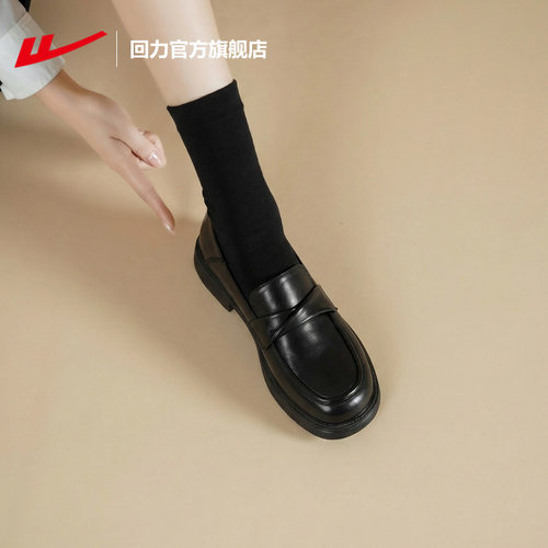 回力官方旗舰店黑色乐福鞋女款2026新款软底平底鞋子女士jk小皮鞋 - 图2