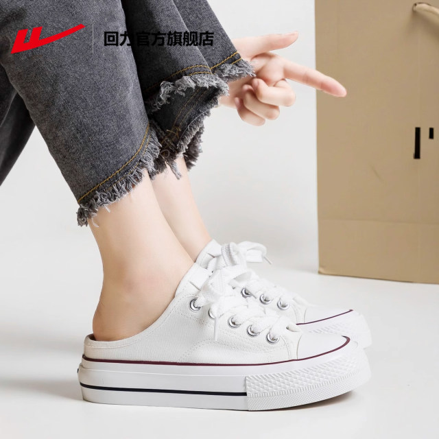 Jai Alai official flagship store women's slip-on canvas shoes
