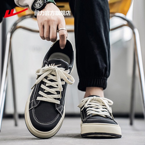 回力板鞋男款2025新款冬款潮流百搭运动休闲鞋子男鞋黑色帆布鞋男 - 图1