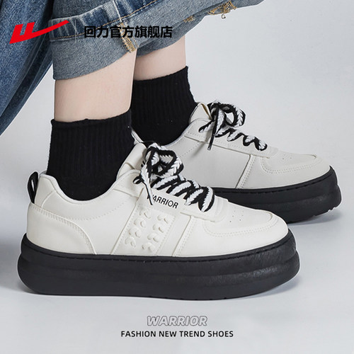 回力小白鞋女2025新款秋冬季厚底增高板鞋女百搭休闲运动板鞋子女 - 图3