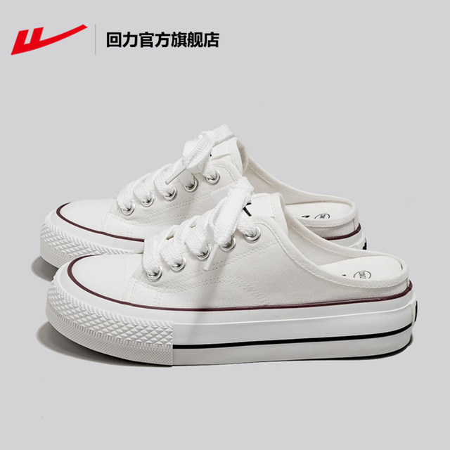 Jai Alai official flagship store women's slip-on canvas shoes