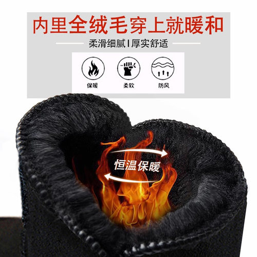回力官方旗舰店雪地靴男款冬季加绒加厚中筒面包鞋保暖棉鞋子男士 - 图2