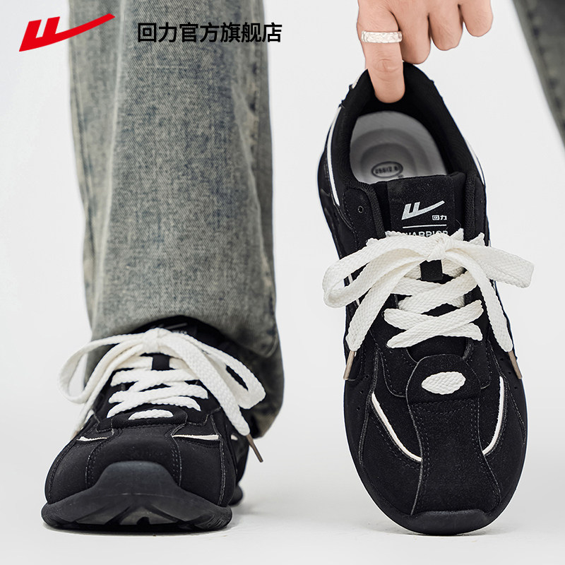 回力官方旗舰店男鞋德训鞋男款2025新款秋冬赛车鞋子男运动板鞋男,淘宝优惠券,粉丝福利购,淘宝优惠卷