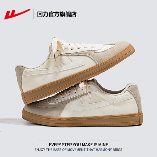 回力官方旗舰店德训鞋男款2025年秋季复古百搭休闲板鞋男士帆布鞋 - 图0