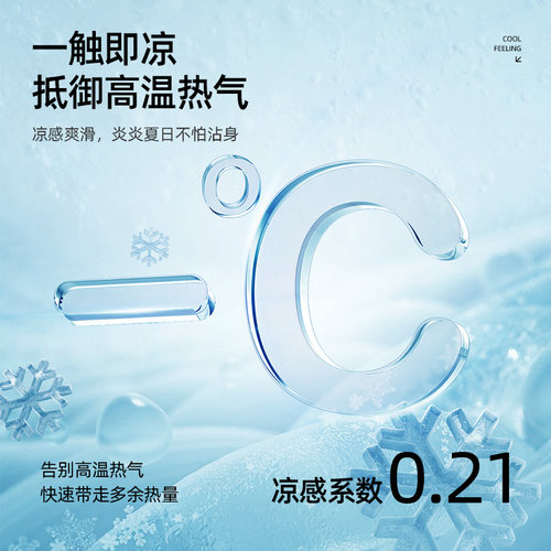 回力官方旗舰店冰丝短裤男夏外穿2026新款青少年运动速干五分裤PD - 图1