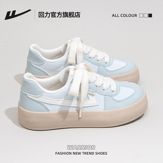 Huili official flagship store new German training shoes canvas shoes
