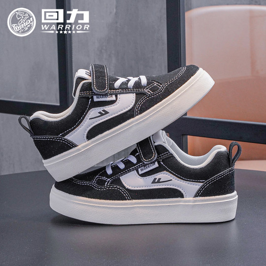 回力官方旗舰店儿童帆布鞋2025春秋新款男童布鞋黑色透气女童鞋子