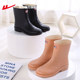Huili waterproof and non-tiring rain boots for winter with fleece